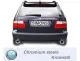 Simons Duplex sportuitlaatsysteem chroomstaal 90/120 mm + 90/120 mm ovaal voor SAAB 9-5 Turbo 2.0/2.3 berline/stationwagon & 9-5 Aero berline/stationwagon